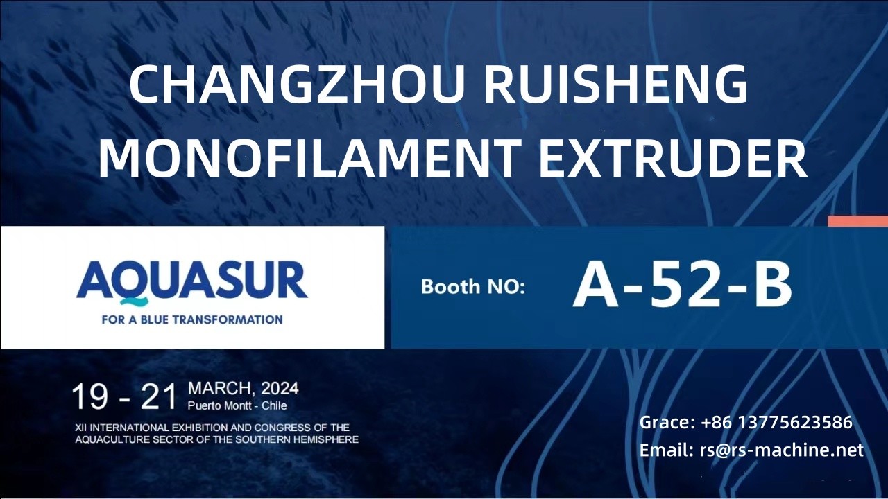 Latest company blogs about RS will attend 2024 AQUA EXHIBITION in CHILE.
